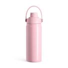 Garrafa térmica com alça 600ml em inox
