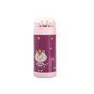 Garrafa Térmica Cômoda 310ml - Isolamento Duplo para Bebidas Quentes e Frias