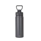 Garrafa Térmica De 700ml Com Canudo e Alça Mantém a Temperatura e Não Absorve Odores Ideal Pra Academia Trabalho - Mori