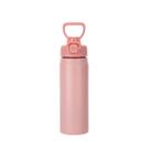 Garrafa Térmica De 700ml Com Canudo e Alça Mantém a Temperatura e Não Absorve Odores Ideal Pra Academia Trabalho - Mori