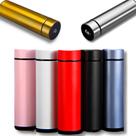 Garrafa Térmica de Aço 500ml Com Sensor de LED Touch Portátil Inoxidável - VÁRIAS CORES Garrafa Térmica de Aço 500ml Com Sensor de LED Touch Portátil Inoxidável - VÁRIAS CORES