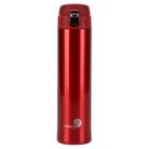 Garrafa Térmica de Inox com Dupla Parede 500ml Fast Click
