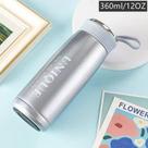 Garrafa Térmica De Inox Metalizada Academia Passeio 360ml