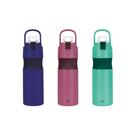 Garrafa Térmica Duo 650 ml Sortida Mor