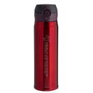 Garrafa Térmica em Inox Gold Sports Fit 450ml