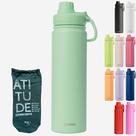 Garrafa Térmica Gocase Fresh 650ml Original Premium Cor:KIT com garrafa Turquesa Garrafa Térmica Gocase Fresh 650ml Original Premium Cor:KIT com garrafa Turquesa