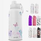 Garrafa Térmica Gocase Fresh 950ml Estampas