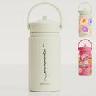 Garrafa Térmica Gocase MINI 350ml Estampas Cor:M Seu Momento - OFF WHITE Garrafa Térmica Gocase MINI 350ml Estampas Cor:M Seu Momento - OFF WHITE