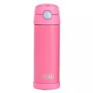 Garrafa Térmica Infantil Adulto com Bico Coral Thermos Funtainer 470ml de Alta Qualidade - Thermos