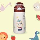Garrafa térmica infantil com canudo e trava de segurança antivazamento, Garrafinha aço inoxidável, 400ml, desenho Urso