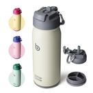 Garrafa Térmica Infantil de Aço Inoxidável 470ml Bottle Bottle