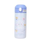 Garrafa Térmica Infantil Escolar Passeio Garrafinha Azul 380 ML