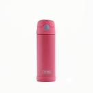 Garrafa Térmica Infantil Funtainer 470ml Thermos Coral Garrafa Térmica Infantil Funtainer 470ml Thermos Coral