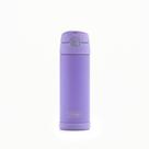 Garrafa Térmica Infantil Funtainer 470ml Thermos Lilás