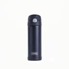 Garrafa Térmica Infantil Funtainer Thermos 470ml Preta