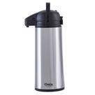 Garrafa Térmica Inox 1,9l P/ Café Chá Chimarrão Paramount