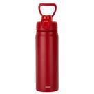 Garrafa Térmica Inox 700ml Com Canudo E Alça Squeeze Academia Fitness Bebida Gelada E Quente Mori - Garrafa Térmica Inox 700ml Com Canudo E Alça Squeeze Academia Fitness Bebida Gelada E Quente Mori -