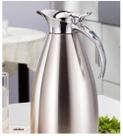 Garrafa Térmica Inox -Agua 1,5 Litros Jarra - Estúdio