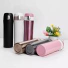 Garrafa Térmica Inox Quente / Frio Agua Café 500ml Elegante