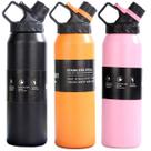 Garrafa Térmica Inox Squeeze Para Academia Água Gelada 1 Litro Com Vedação