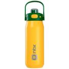 Garrafa Térmica Isomax Brasil 750ml NTK Bebidas Geladas por 24h e Quentes por 8h Amarela Edição Especial Copa do Mundo Nautika