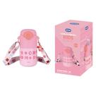 Garrafa Térmica Kids Alça 500 ml Rosa Mor