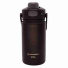 Garrafa Térmica Mini Vita Zona Criativa Inox Nanquim 350ml