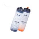 Garrafa Térmica Para Bicicleta ou Academia com 3 mantas Bike 750 ML
