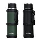 Garrafa Térmica Parede Dupla 2,5 L para Café Suco Água Camping Academia Passeio Caminhada Aço Inox Alça Reforçada