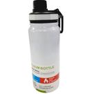 Garrafa Térmica Parede Dupla Alça 600ml Branco - Quanhe Garrafa Térmica Parede Dupla Alça 600ml Branco - Quanhe