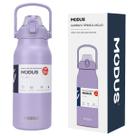 Garrafa Térmica Parede Dupla Com Canudo e Trava Aço Inox 1700ml Café Suco Água Academia Passeio Caminhada
