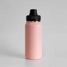 Garrafa Térmica Personalizada HeatWave 500ml Com seu Nome