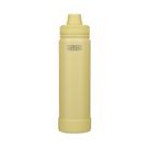 GARRAFA TÉRMICA POLARIS LUTILE 650ml AMARELO