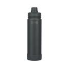 GARRAFA TÉRMICA POLARIS LUTILE 650ml CINZA