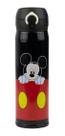 Garrafa Térmica Preta Mickey 400ml - Disney