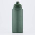 Garrafa Térmica Reserva Basic 2.1 Verde