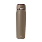 Garrafa Térmica Simple Modern Mesa Loop 710 ml