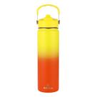 Garrafa Térmica Straw Flask ARELL 650ML, com Isolamento a Vácuo, Sunset
