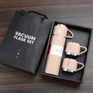 Garrafa Térmica Vacuum Inox 500ml P/ Suco Café Com 3 Xícaras Rosa Garrafa Térmica Vacuum Inox 500ml P/ Suco Café Com 3 Xícaras Rosa