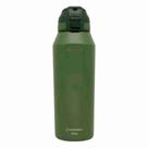 Garrafa Térmica Vita Pegasus Zona Criativa Inox Army 1L Garrafa Térmica Vita Pegasus Zona Criativa Inox Army 1L