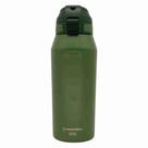Garrafa Térmica Vita Pegasus Zona Criativa Inox Army 750ml