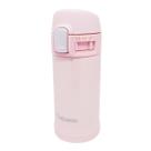 Garrafa Térmica Zojirushi Infantil SMPB20 200ml Japão Marca Original com Qualidade Durabilidade Alta Retenção termica Uso Quente e Fria para Café Chá