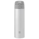 Garrafa termica zwilling termo p/ viagem 450 ml cinza e branca 395005070