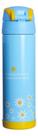 Garrafa Top Handle Amigas Primavera 500 Ml - Zonacriativa Garrafa Top Handle Amigas Primavera 500 Ml - Zonacriativa