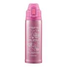 Garrafa Zojirushi SD-AL05PA Inox 520ML - Rosa Garrafa Zojirushi SD-AL05PA Inox 520ML - Rosa