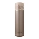 Garrafa Zojirushi SM-KHE48-NL Inox 480ML - Dourado