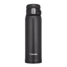 Garrafa Zojirushi SM-SA48BA Inox 480ML - Preto