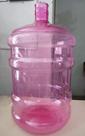 Garrafão pet rosa 20 litros
