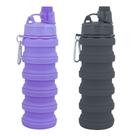 Garrafas de água dobráveis YCTMALL 500mL (roxa/cinza), pacote com 2 unidades