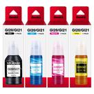 Garrafas de tinta ecodot GI-21 GI21 compatíveis com Canon G3260 G3270